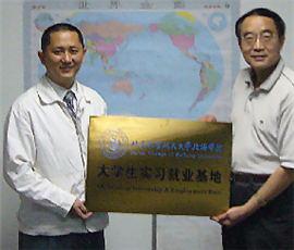 企業(yè)風(fēng)采